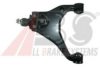 KIA 545103E000 Track Control Arm